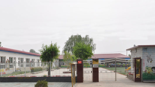 �϶��ֺ��׶�԰