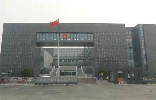 ����������������Ժ