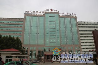 ������150ҽԺ