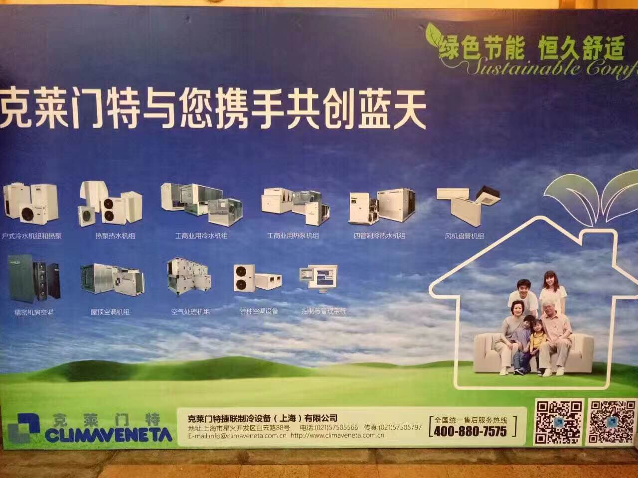 �������ֹ���