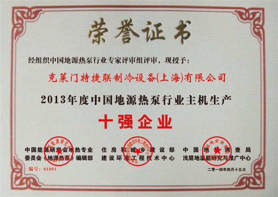 �������ֹ���