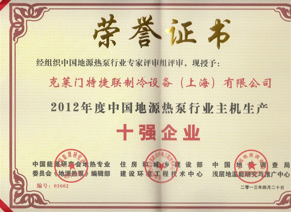 �������ֹ���