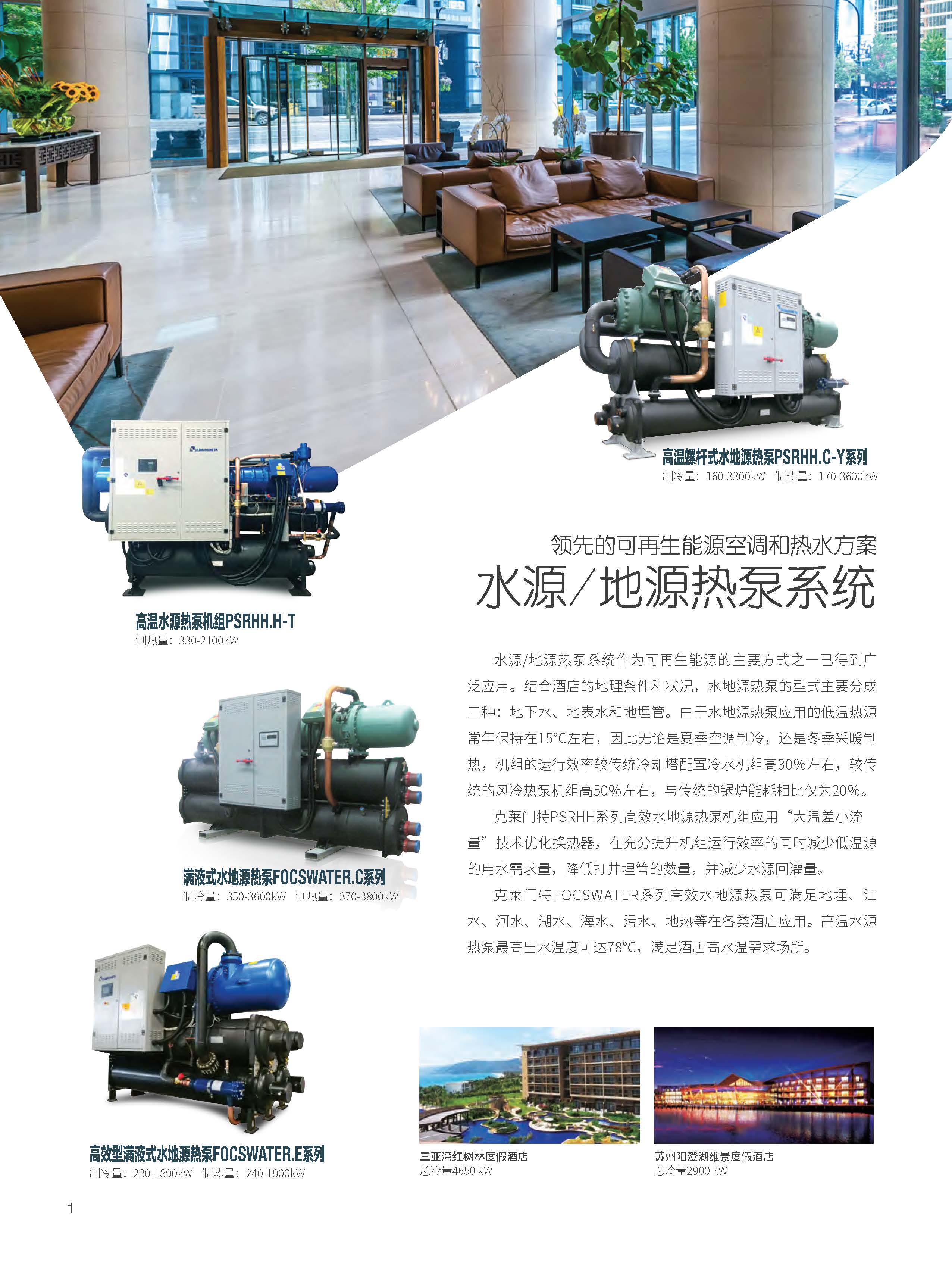 �������ֹ���