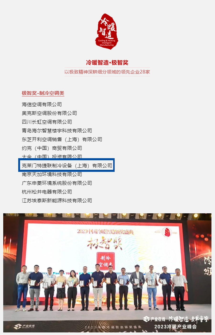 �������ֹ���