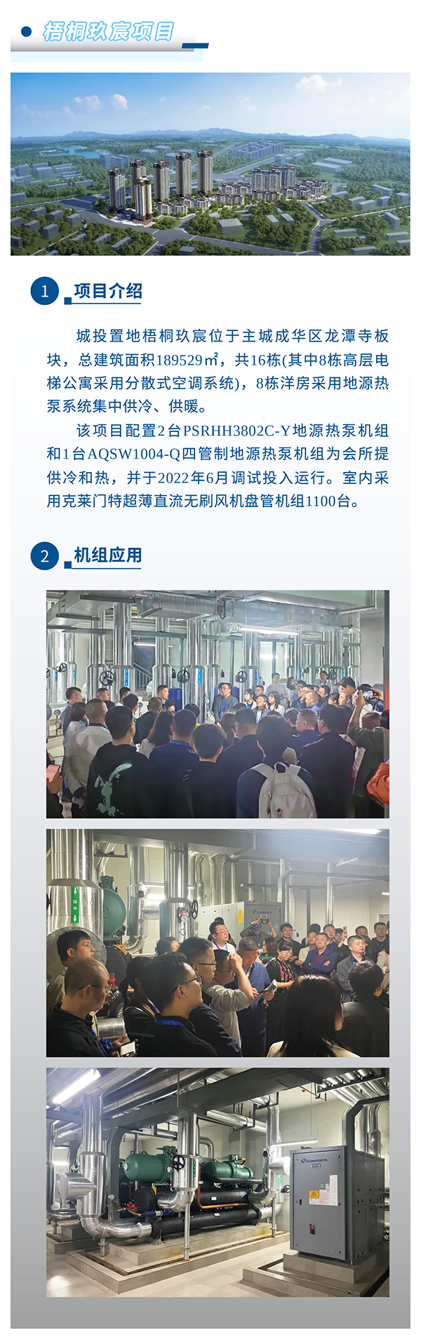 �������ֹ���