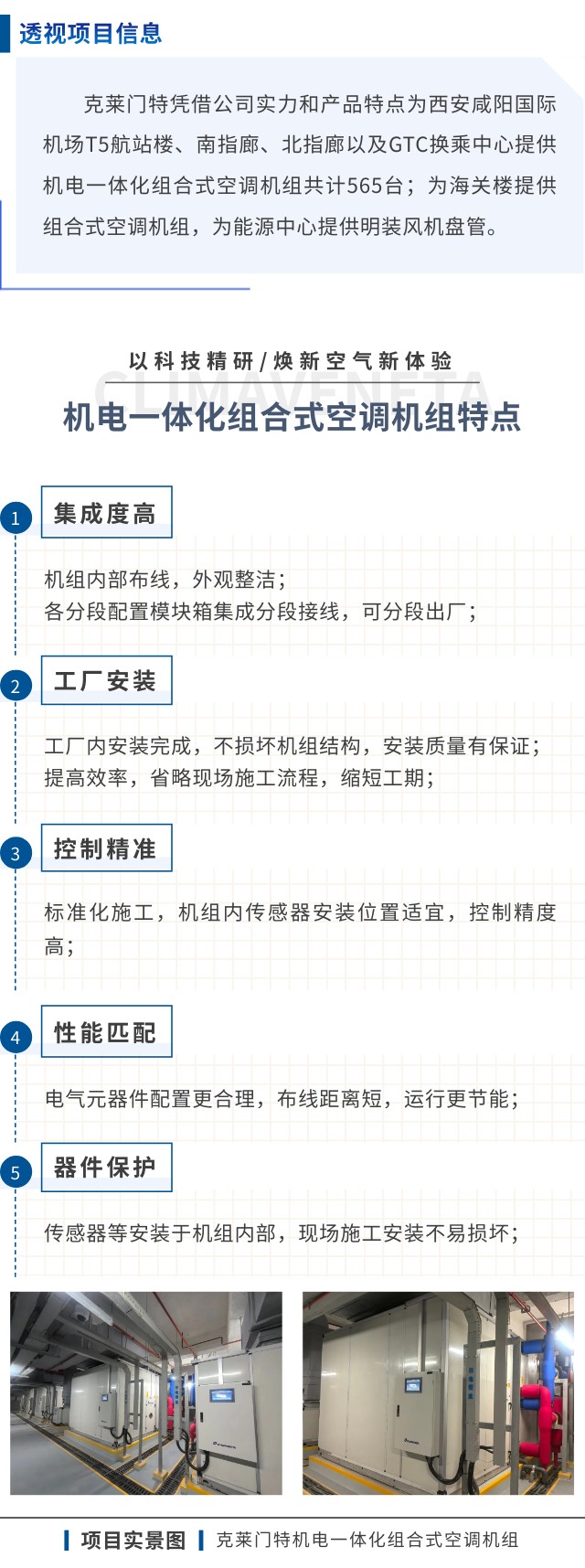 �������ֹ���