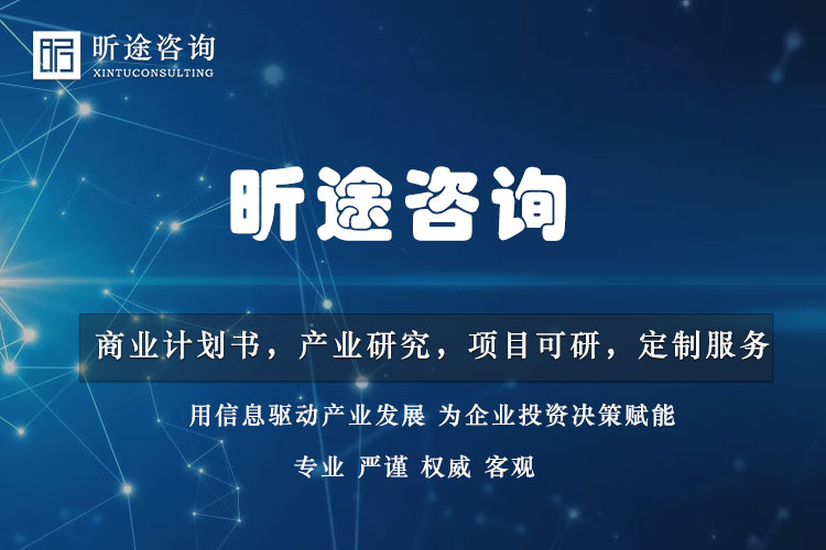贸易打算书附件还蕴含什么？